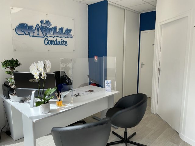 La Chapelle Conduite - La Chapelle-Saint-Mesmin - +33 2 38 73 60 21
