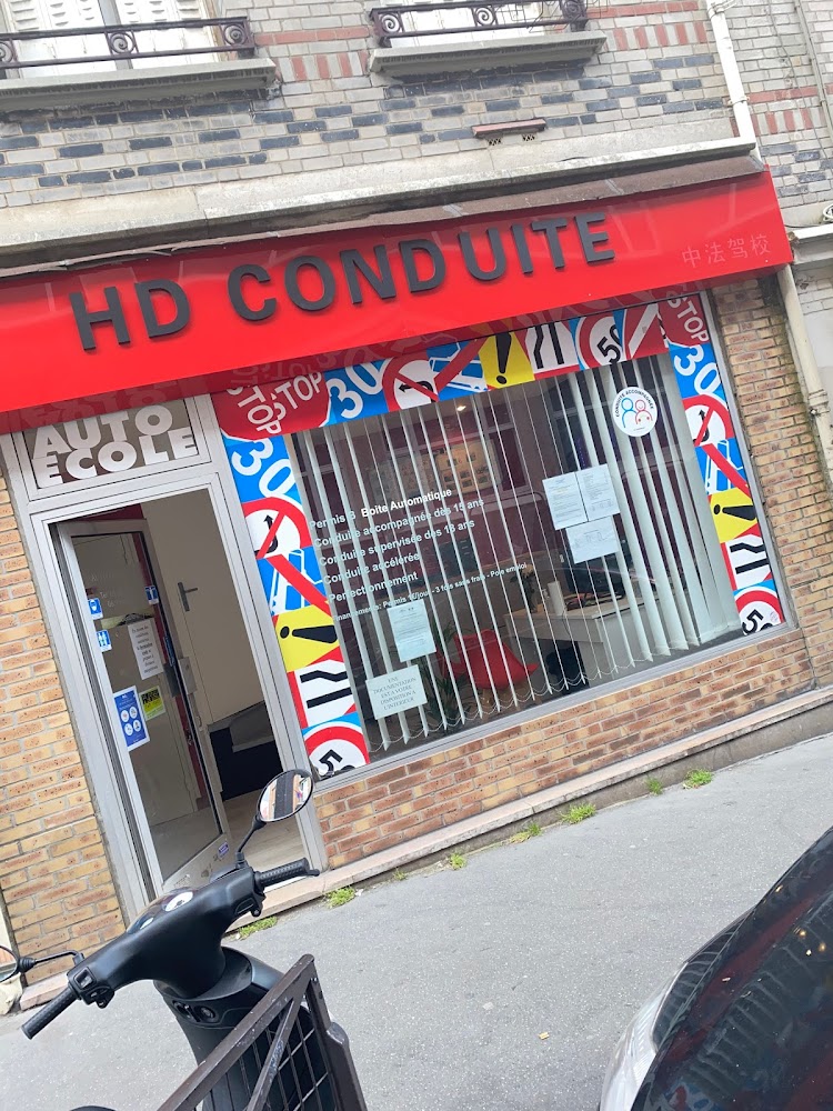 Auto-école Rémy / Hd conduite bis
