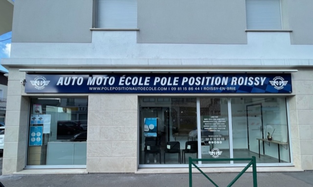 POLE POSITION ROISSY - Roissy-en-Brie - +33 9 81 15 86 44