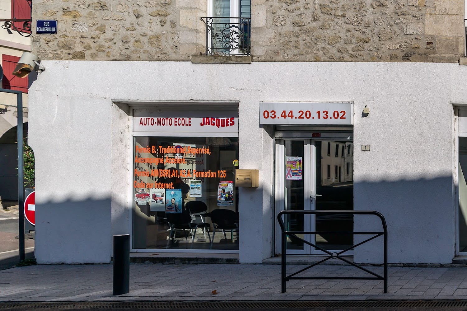 Auto-Moto Ecole Jacquees