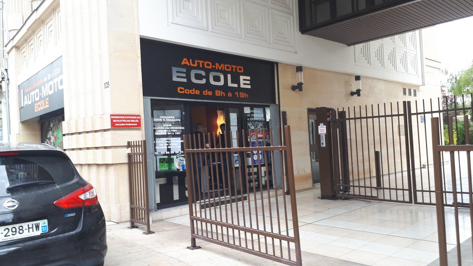 AUTO ECOLE TISSIER VESLE