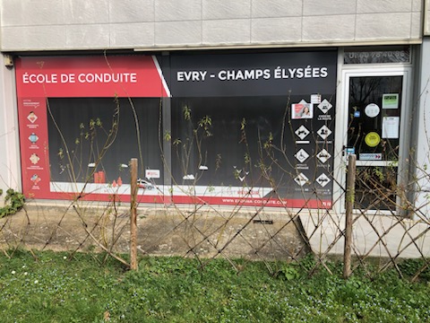 CER EVRY CHAMPS ELYSEES - Évry-Courcouronnes - +33 1 60 78 40 86