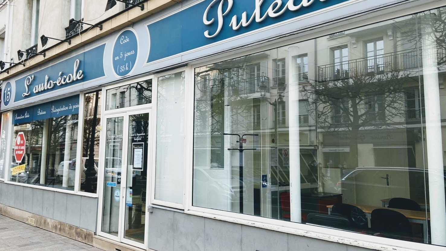 Auto - Bateau - Poids Lourd Ecole Du Pont De Puteaux Foromar