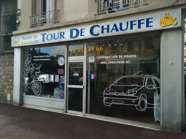 Tour de Chauffe - Vanves - +33 1 46 44 39 66
