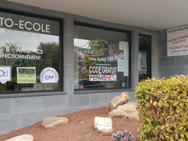 auto école auto-route 66 - La Chapelle-Saint-Luc - +33 3 51 48 76 69