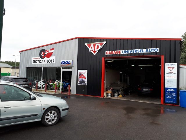 Universel Auto Moto - Fismes - +33 3 26 88 36 45