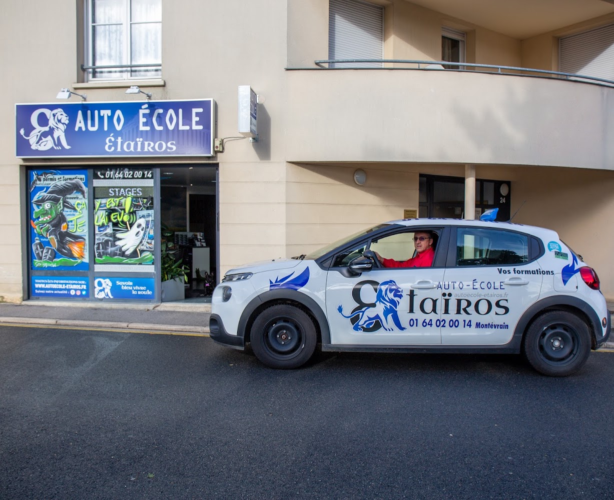 Auto Moto Ecole Etaïros