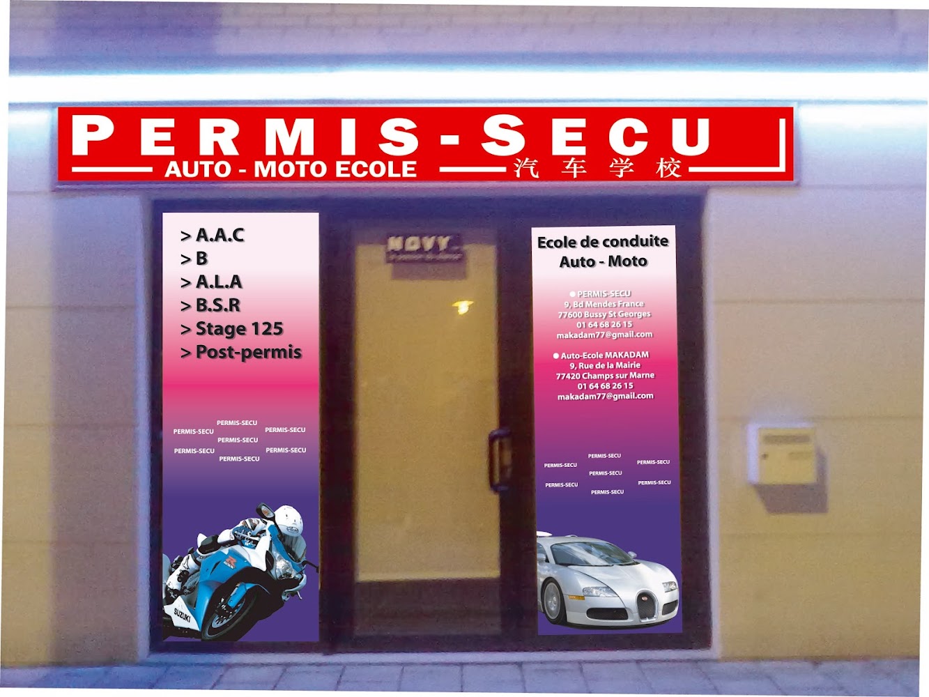 PERMIS SECU